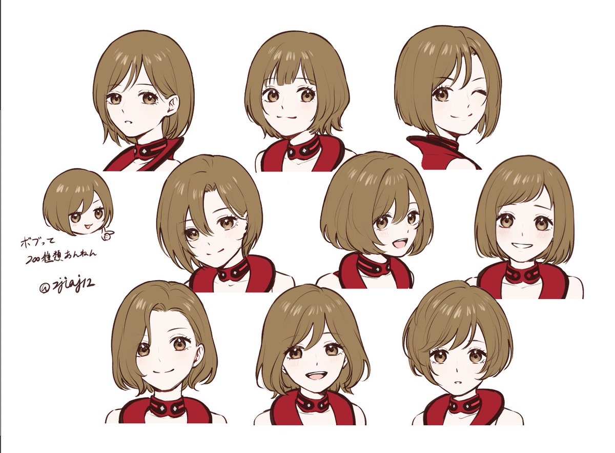 zjiaj12's tweet photo. ヘアアレンジMEIKO https://t.co/Sj9Hd8YZe5