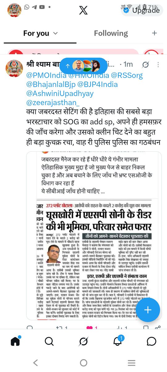 VedikVasudev's tweet photo. https://t.co/hoPcKAy4Yy