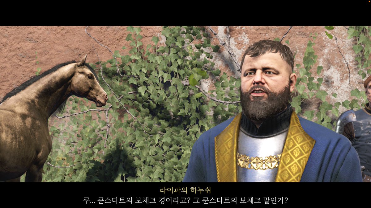 binoodom's tweet photo. 자네가 라이파 영주를 물로 보고...
하지만 거절하기엔 너무 좋은 혼약이었다 https://t.co/ughIivahZm