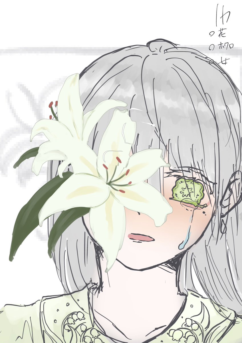 Ringo_usagi15's tweet photo. 可愛いねぇ♡
 #落書き  #ワンドロ https://t.co/z2o0S9U7DT