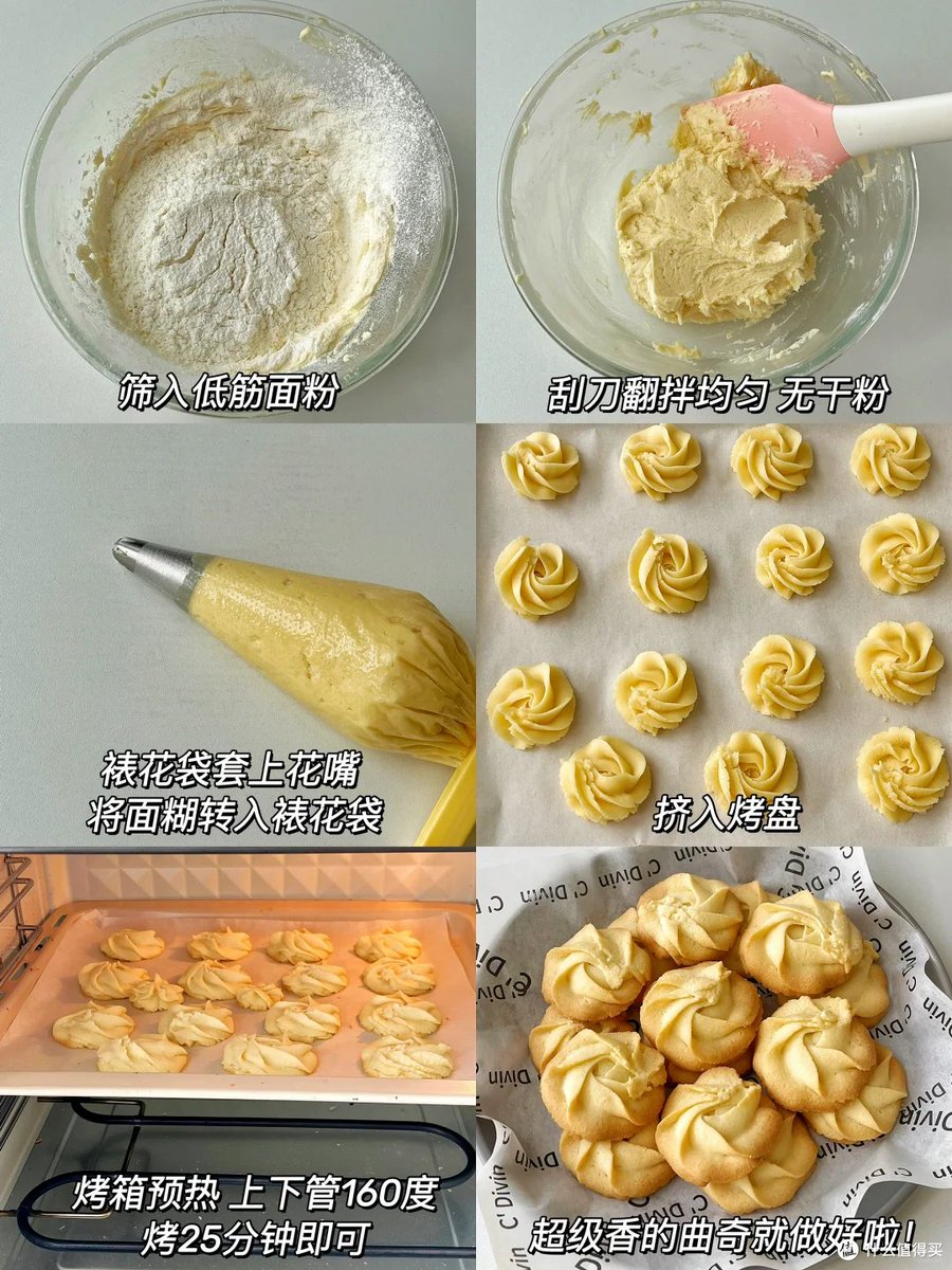 KaleyZichee1's tweet photo. Acabo de hornear unas galletas de mantequilla con chispas de chocolate, el aroma inunda toda la casa y están listas para compartir. ， https://t.co/dbqWpLOF3I