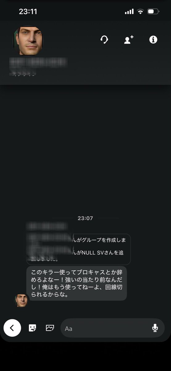 NULL__46's tweet photo. でも次のマッチでこれ https://t.co/5SQkw9Fqsi