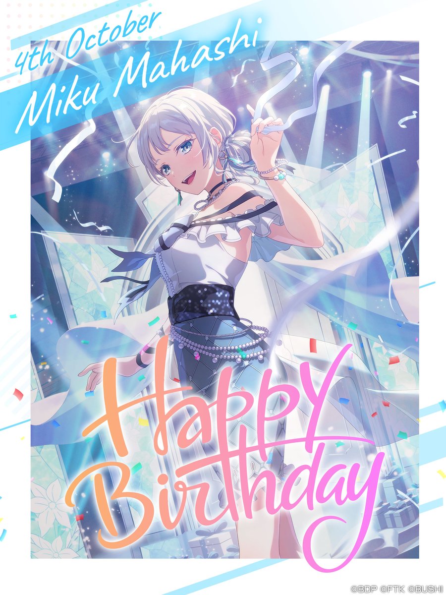 bang_dream_on's tweet photo. 本日は一家Dumb Rock! Gt.&amp;Vo.
馬橋 心玖の誕生日🎂🎉

ゲーム内では誕生日特別ストーリーを公開✨
その他にも誕生日を記念したガチャや、キャンペーンを開催！

ぜひ皆さまも #馬橋心玖生誕祭2026 をつけてお祝いしてくださいね🎶

#アワーノーツ https://t.co/QgnqFt7Idp