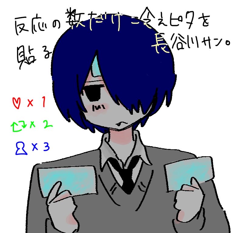 8mgprsh's tweet photo. #あかりさん傘どうぞ 
こんなのを思いついてしまったので描くだけ描いた https://t.co/cibG4ZDc4S