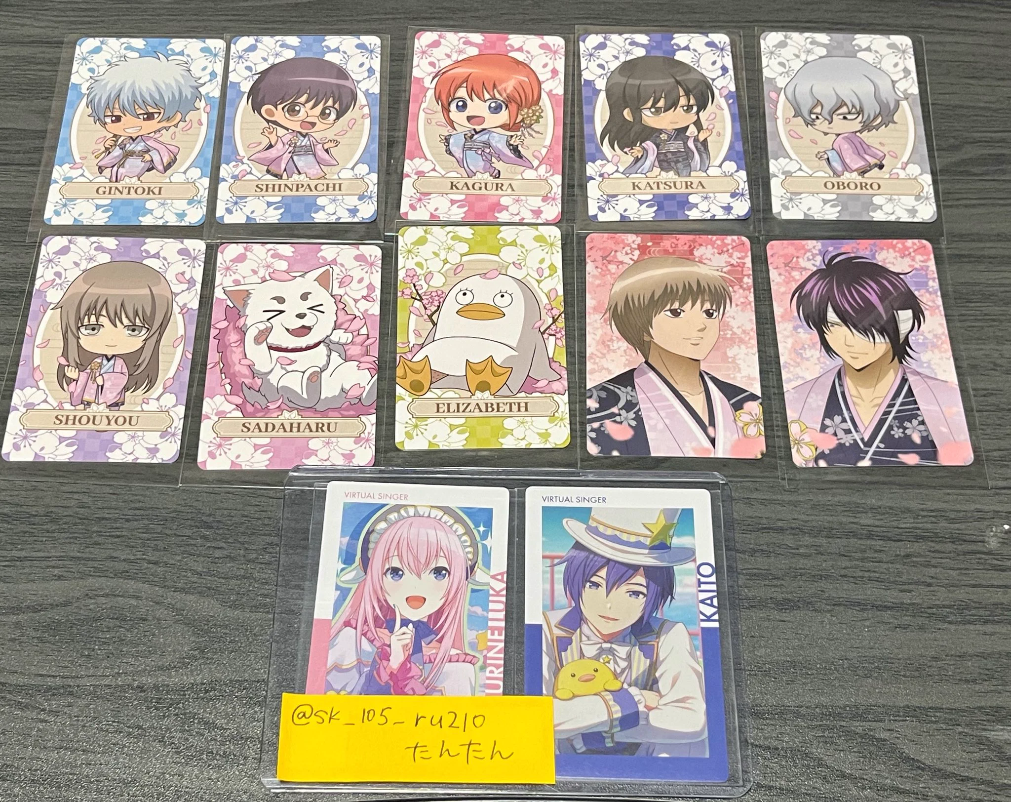 X-এ ‎‎たんたん: 