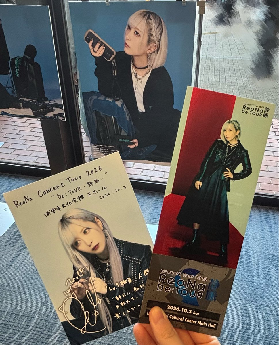 Reri_xox's tweet photo. 2026.10.03 De:Tour 静脈 千葉初日💭🎀
お席が近くてほんとに良かったしReoNaちゃん終始可愛くて可愛くてほんとうに最高な初日でした🫶🏻💕
ベストアルバムの発売もとっても嬉しいし楽しみ沢山だなぁ⸝⸝⸝.ᐟ.ᐟ https://t.co/6Vzt1drN5c