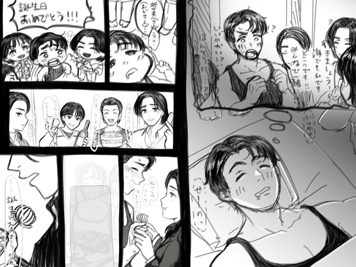 junjun8010 tweet picture