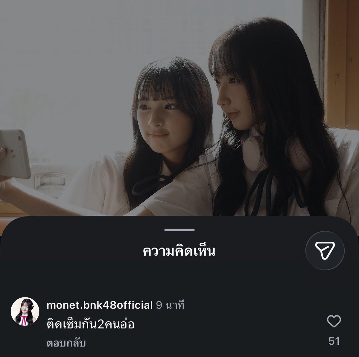 buoh_xx's tweet photo. https://t.co/A1PXTKz9bV