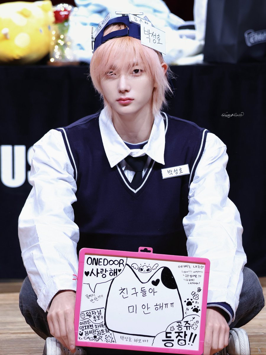 Charme_sungho tweet picture