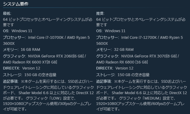 amuseumjp's tweet photo. エースコンバット８、Core i7-7700 メモリ32GB RTX3070しかもWindows10（ESU）という山本昌みたいなスペックのPCだけどMEDIUM設定で動いてるね、カットシーンは重いけど空戦中は60fps以上出てる？感じ。DLSSよりTSRのが安定してるぽい（調査中）
#ACE_COMBAT8 #エースコンバット８ https://t.co/vflmwAU5ve
