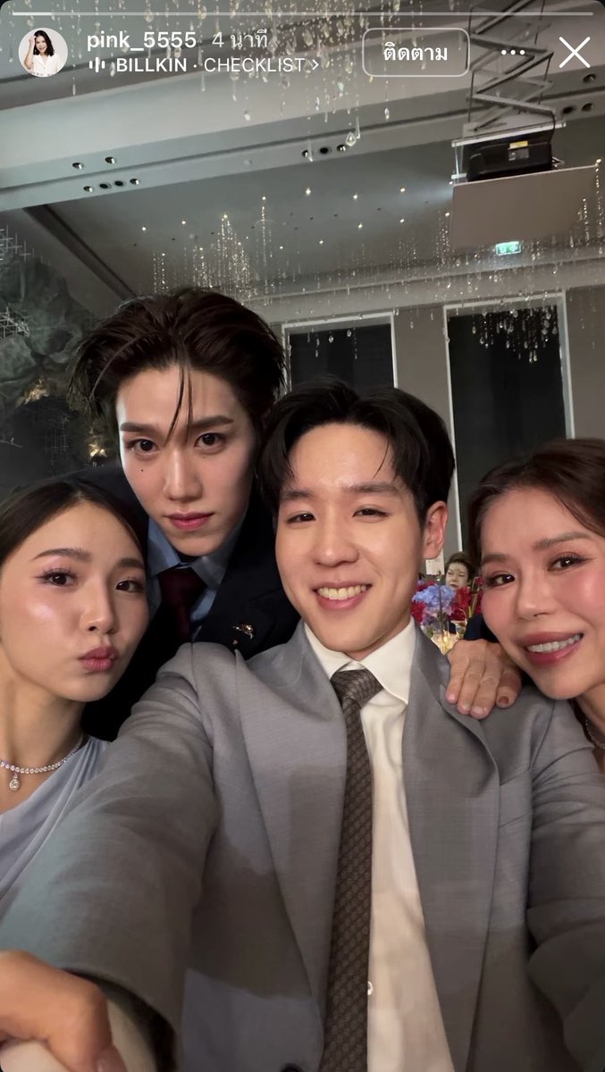 101inlovebkpp's tweet photo. เลิฟลี่ทั้งบ้าน😳 https://t.co/O4M8bOaS1Z