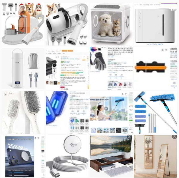 baviskar_smita's tweet photo. 購入は全てアマゾンサイト上で行います。#アマゾンズ #レビュー #購入のみ #副業 #拡散希望 #Amazon #星5 #新商品 #Amazon募集 #Amazonレビュー募集 #TwitterX #アマゾンレビュー #paypal #paypay #人気商品 #日本 #新品 #転売 #自用 #报酬 #全额返金 #名额有限 https://t.co/31Tl7FHvwL