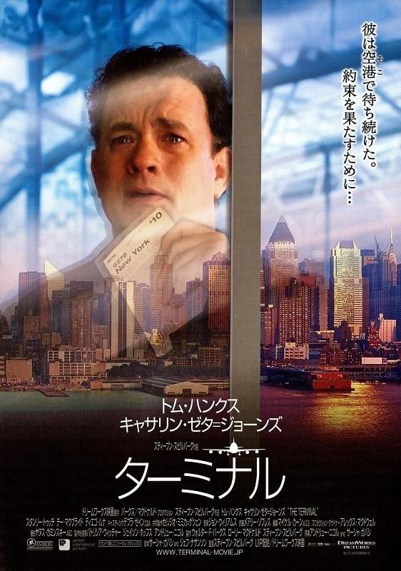 ma72ga's tweet photo. 観た映画「ターミナル」。久しぶりにこういう映画を観たな。有名な俳優や監督。やっぱりおもしろいね。ツマは某スーパーでカートを戻して百円硬貨が戻ってくるとこの映画を思い出すらしい。これからは僕もそうなりそう。 https://t.co/e8p01QnJPJ
