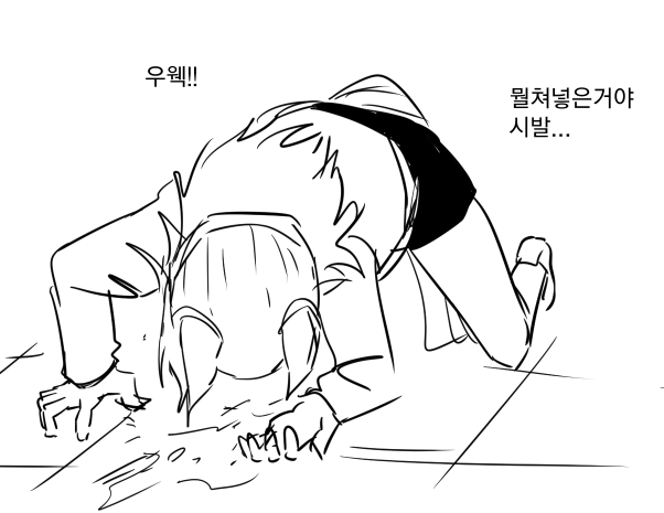 CyberSexyWife's tweet photo. 작년낙서 발견! https://t.co/7IBzGO8IRb