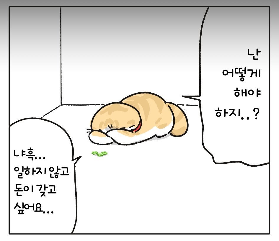 Pakuchu_ER's tweet photo. 어째서 내일 일요일인데 출근이지..ㅜㅜㅜㅜ https://t.co/2ooC8J3obg