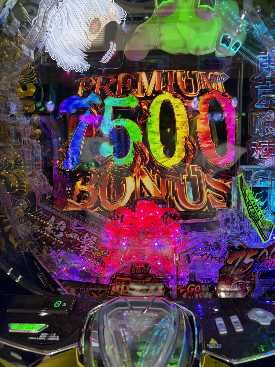 310_apex's tweet photo. ついでに999ちょっと座ったら500円で当たった(*´ω`*) https://t.co/wnTdAsPAAO