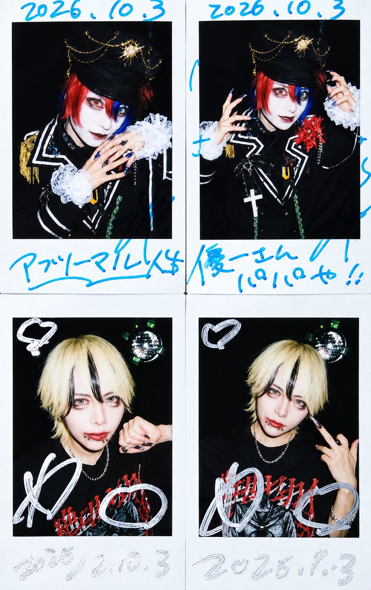 PlayYouPlayMe's tweet photo. 2026.10.03

・In The Family FEST 2026

渋谷音楽堂

・アブノーマル★（ヒカリ）倶楽部
Vol.69 生バンド アクターパーティー編

aube shibuya

マーキュロちゃんの皆様方。←言い方

沢山ふぁんの待たれてる中
ありがとうございました(⋆ᴗ͈ˬᴗ͈)”

見る度にライブ感増してて
かっこよかったです✨ https://t.co/GoPk6r4LQM