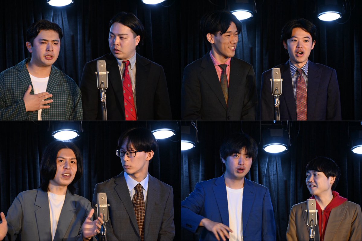 __S2025's tweet photo. 🎙️漫才の二択《第一部》《第二部》🎙️

ご来場の皆様ありがとうございました！！
2回戦へ向けてそれぞれの想いが乗ったネタ満載でした！

第2部が終わって少し経った頃2回戦のスケジュールが発表になりましたので、ぜひ会場に足を運びどのネタをやるのかその目でお確かめください👀 https://t.co/hPKSthv1Wx