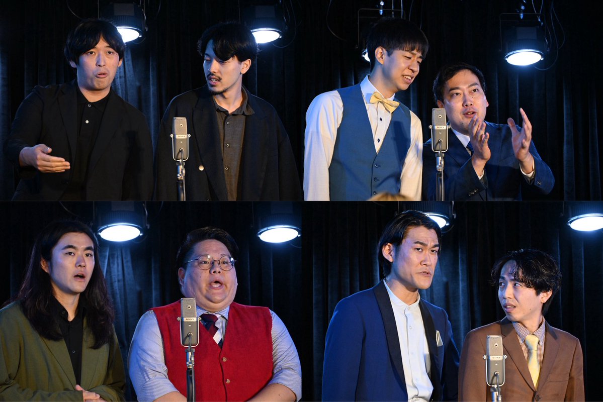__S2025's tweet photo. 🎙️漫才の二択《第一部》《第二部》🎙️

ご来場の皆様ありがとうございました！！
2回戦へ向けてそれぞれの想いが乗ったネタ満載でした！

第2部が終わって少し経った頃2回戦のスケジュールが発表になりましたので、ぜひ会場に足を運びどのネタをやるのかその目でお確かめください👀 https://t.co/hPKSthv1Wx