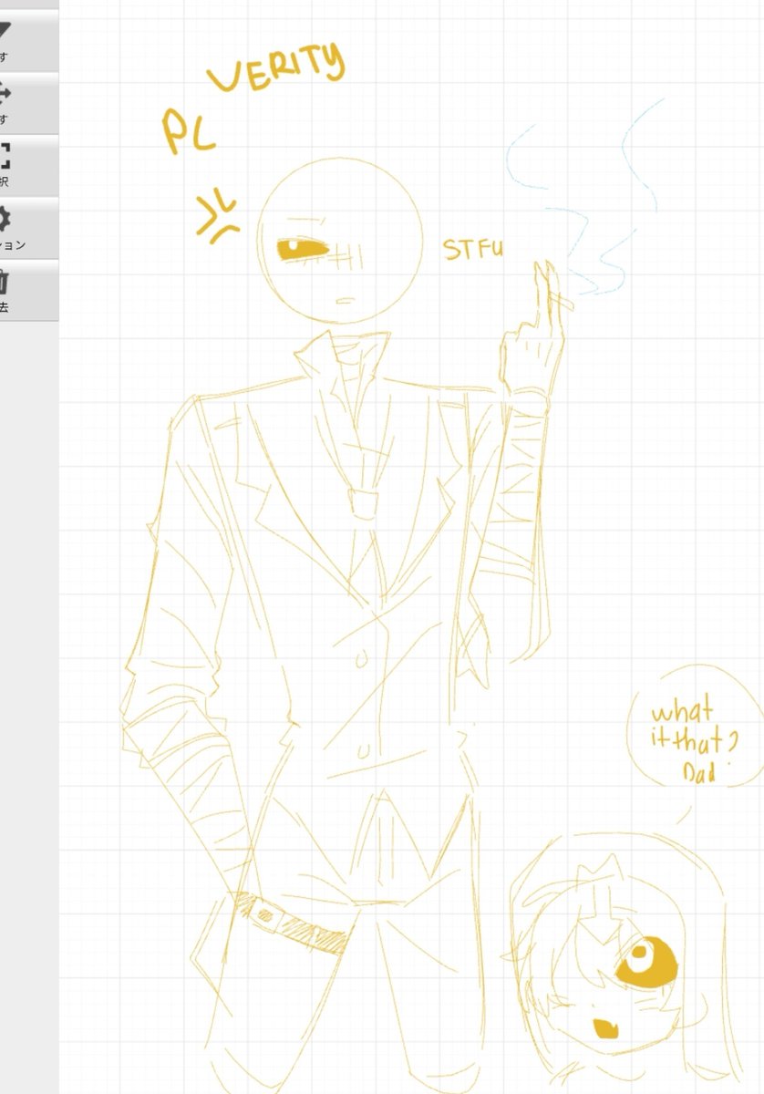 Shikima_chan's tweet photo. Some of my silly drawings I intend to include mobity and nuke verity in this.Oh, and lots of other nonsense :v, hopefully someone will make a request for me to draw 😭😭

#verity #art #viral #truefalse https://t.co/pXUESGOOgQ