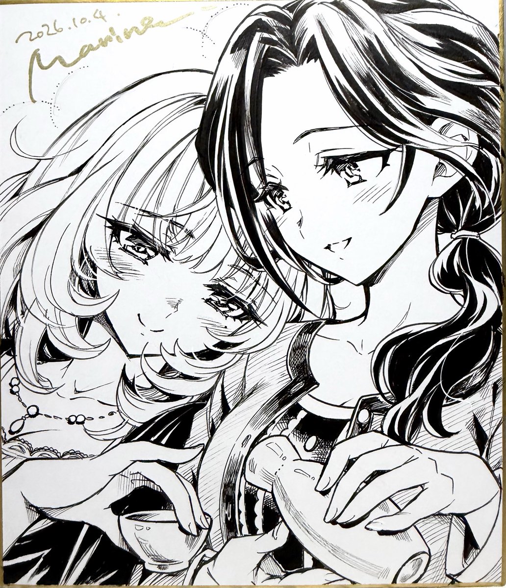 confeitokobo's tweet photo. できたよ〜　なんかしっとりしてる！

かえみず
アーニャちゃんと美波 https://t.co/6cc4kKSKd8