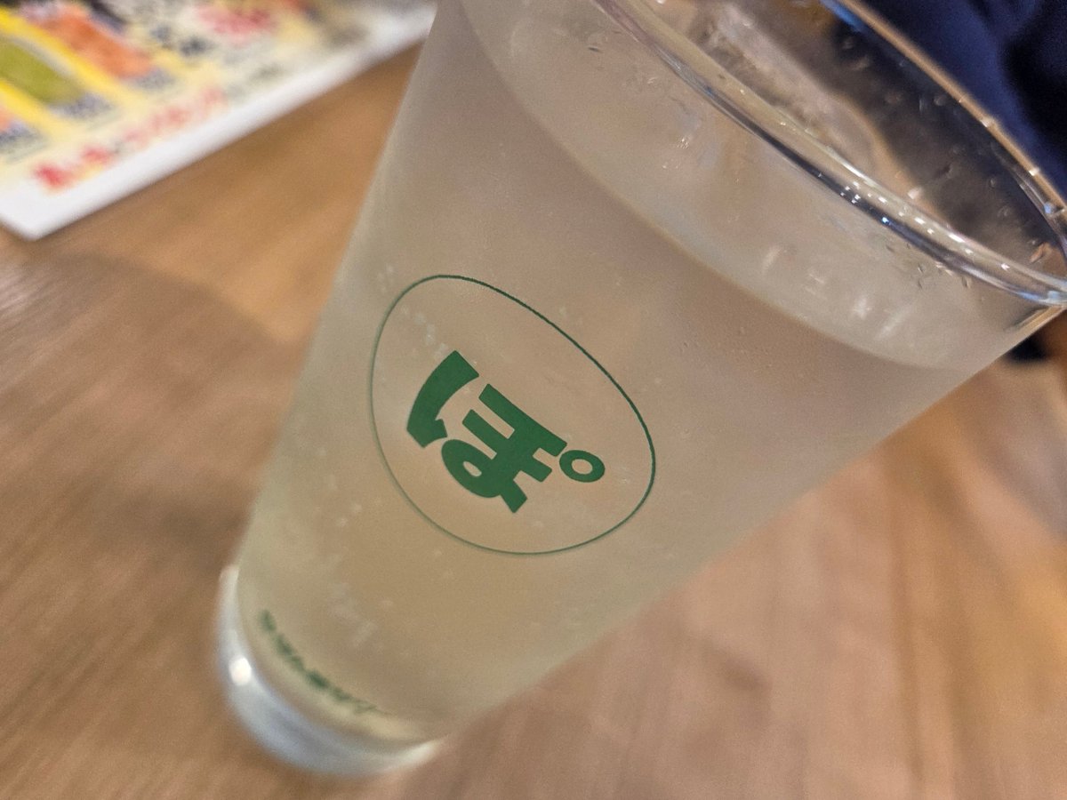 corn616pg's tweet photo. とっても楽しい飲み会であった✌️
周りにハロ話せる人いないから新鮮でした！ https://t.co/Ix9YB83pwX