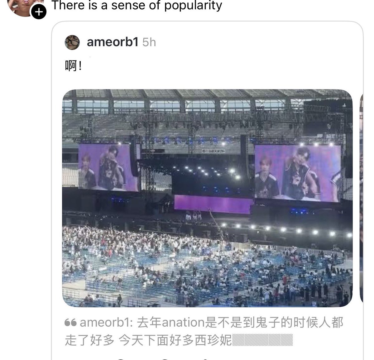MyLuvWishies's tweet photo. everyone over there saying wish popularity at this year anation is amazing it’s such an incredible upgrade even compared it to last year I was reading all of that and almost chocked up🤧😭 https://t.co/FoSI5av0I1