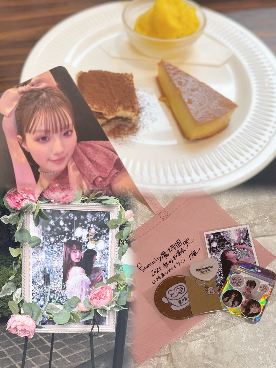 hinako3135's tweet photo. @felonyrose__n  #鶴嶋乃愛ちゃんとお話 
今日のお写真とプレゼントした本💖
本の包み方やっぱり知ってた〜!のあにゃん知ってるかな〜って思いながら包んでたの( ◠‿◠ )今日も可愛いのあにゃんを見られて幸せいっぱい☺️🤍 https://t.co/53oSdu9RP4