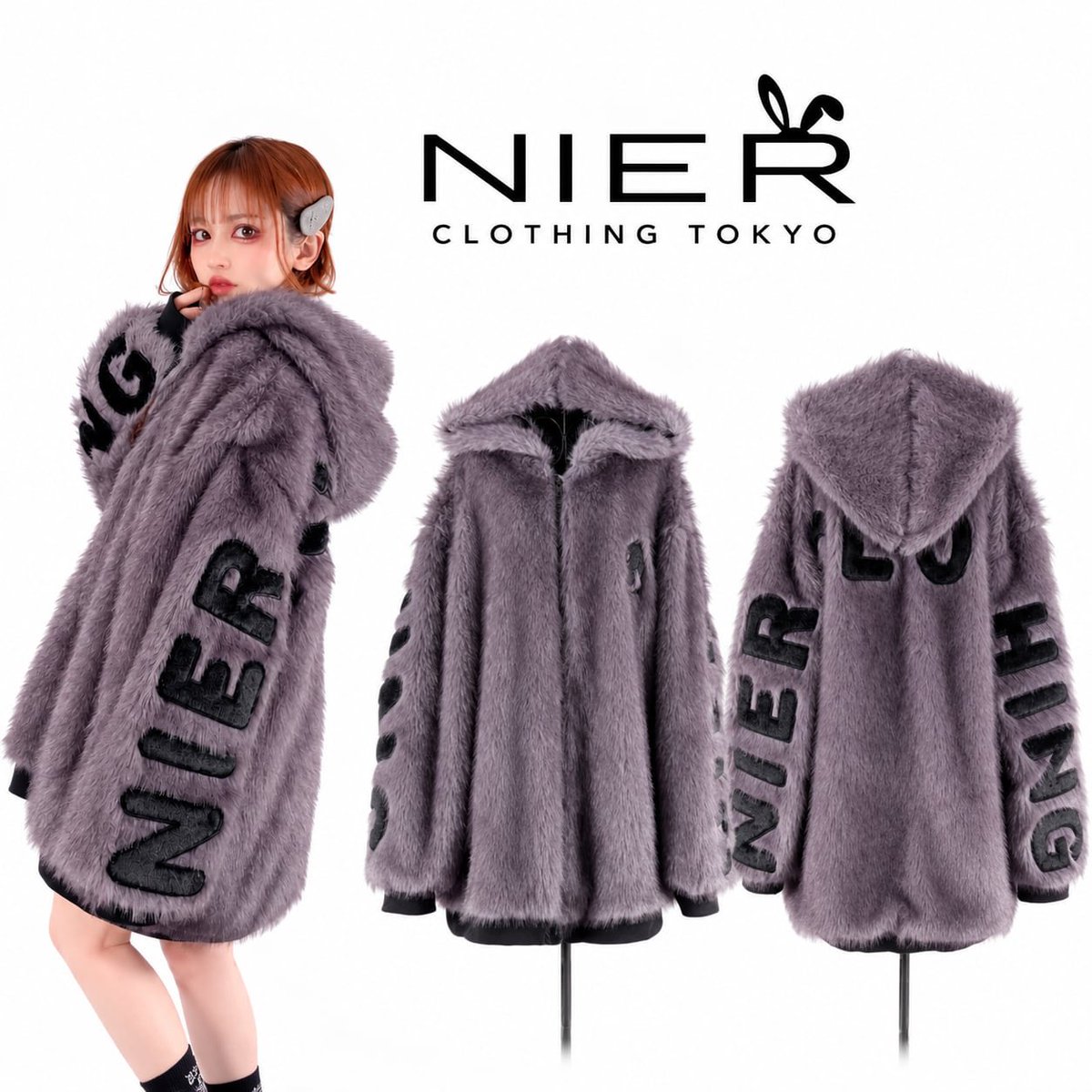 NieR_tokyo's tweet photo. 🎁本日〆切プレゼント企画🎁

超ふわもこ OVERSIZE 
SHADOW PURPLE FUR OUTER

🎁1名様にプレゼント🎁

◼応募方法
フォロー(@NieR_tokyo) &amp; リポスト
◼締切〆  本日24時

ユニセックスアイテムです❣️

是非ご参加ください🙇‍♂️🙇‍♀️ https://t.co/CcuZCmgaYY