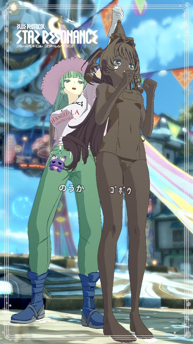 kuroino_bpsr's tweet photo. おやレゾ②？

個撮いっぱいありがとうございます！
洗ってない汚いｺﾞﾎﾞｳでｺﾞﾒﾝﾅｻｲｯ
SSはパネルさん、もんぷちさん、くんぺぺさん、LynettEさん
#スタレゾ
#スタレゾSS
#レグナス大収穫祭 https://t.co/S2S9IW9pmE