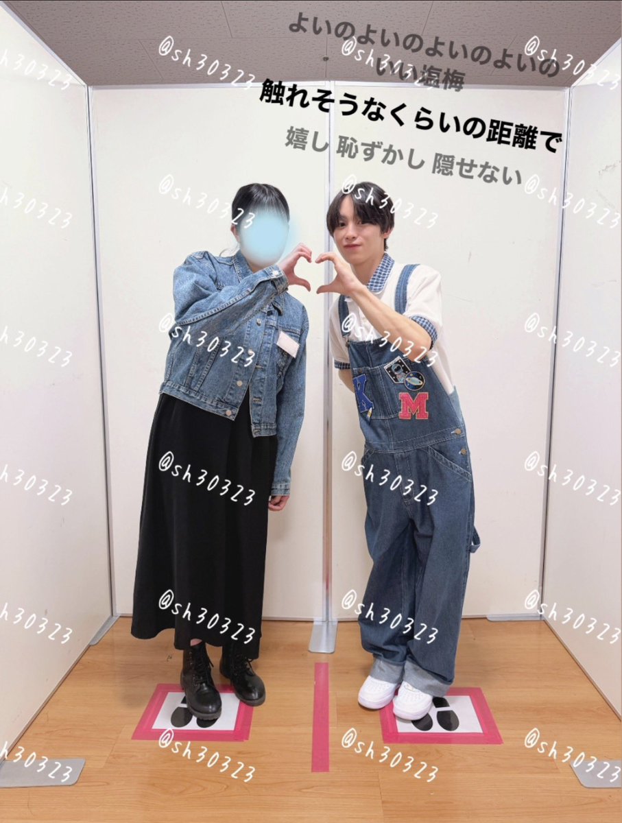 sh30323's tweet photo. iiOND ららぽーと富士見
ライブは遠くからだったけどツーショはみむくん手触れそうなくらい近くてほんと''嬉し 恥ずかし 隠せない'' だった💙💕
#はつ恋ONDOの秋が来た
#iiOND #三村航輝 https://t.co/RD4DMsugDo