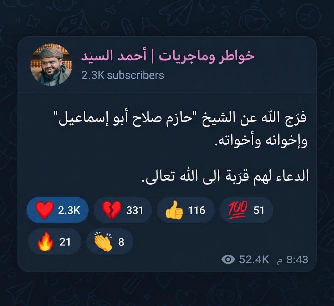 ABDOKHCR7's tweet photo. —📍 https://t.co/BJUq2hJFFB