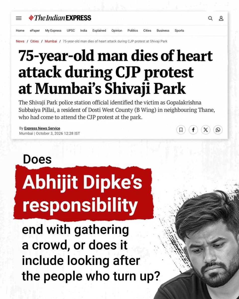 numrah_n's tweet photo. A meaningful response should address the concerns directly and provide clarity on the facts. #CJPMustAnswer https://t.co/yJLD7n1yVl