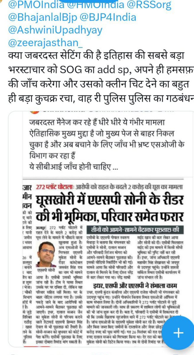 VedikVasudev's tweet photo. https://t.co/LazKH6JSNW