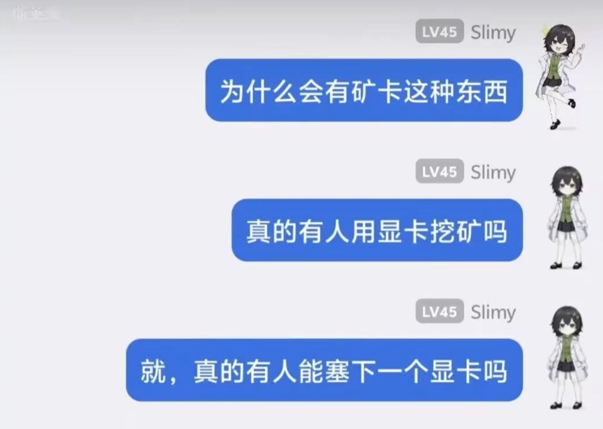 沫柠🍥 的图片 1