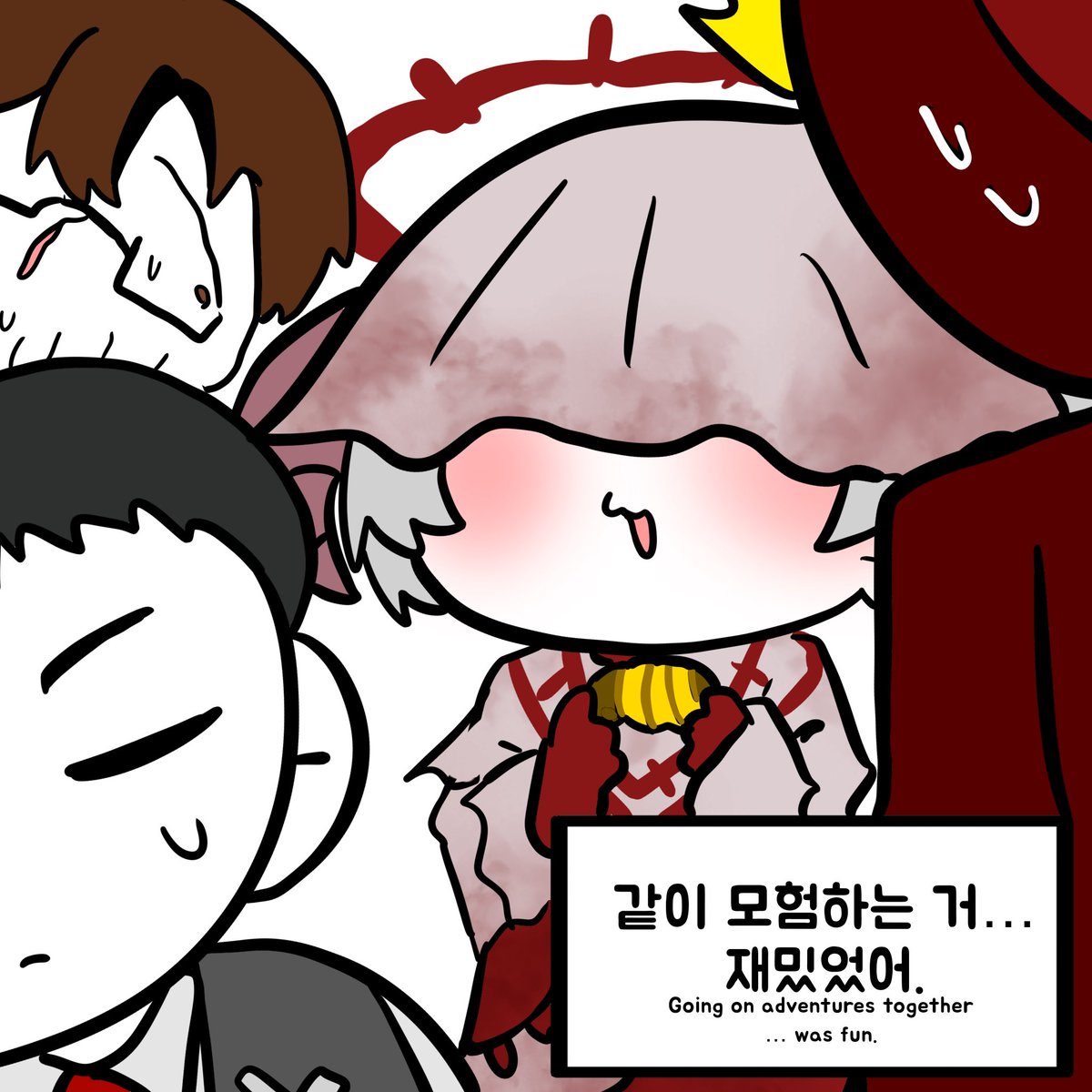 K1one0209's tweet photo. (띨버스 컴퍼니)
다음에는 꼭 같이 모험하자.
#LimbusCompany https://t.co/NLGLfEkSgA