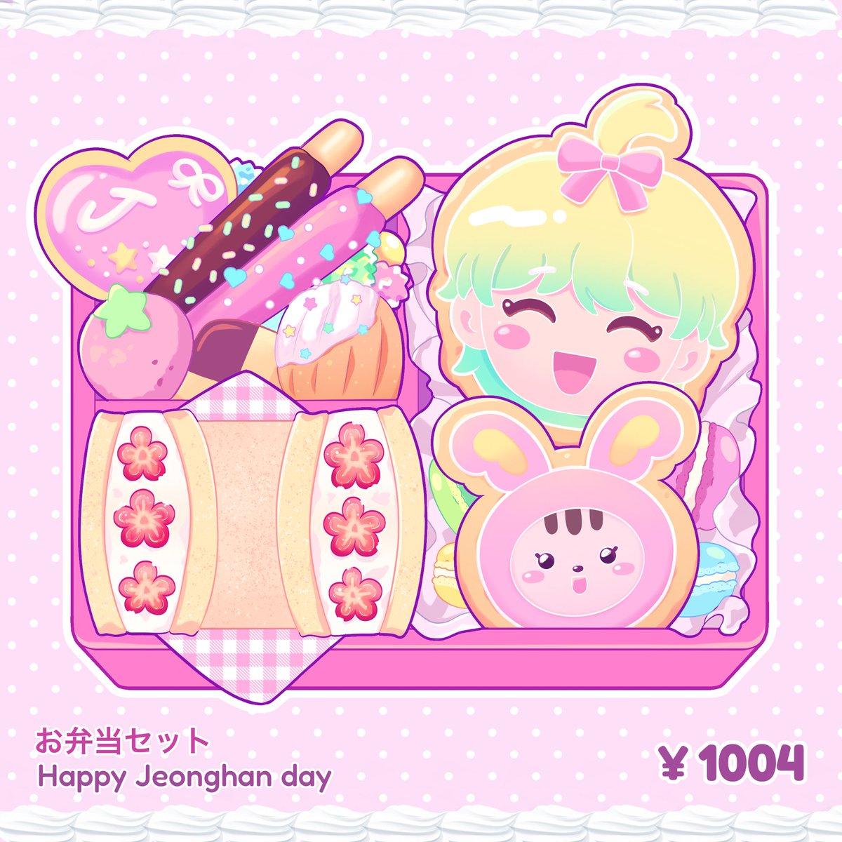 Puruchupi's tweet photo. 🐰👼🏻

#Happy_JEONGHAN_Day
#하니생일_돌아왔쫑
#1004_JEONGHAN_Day https://t.co/JRvYmkR0gv