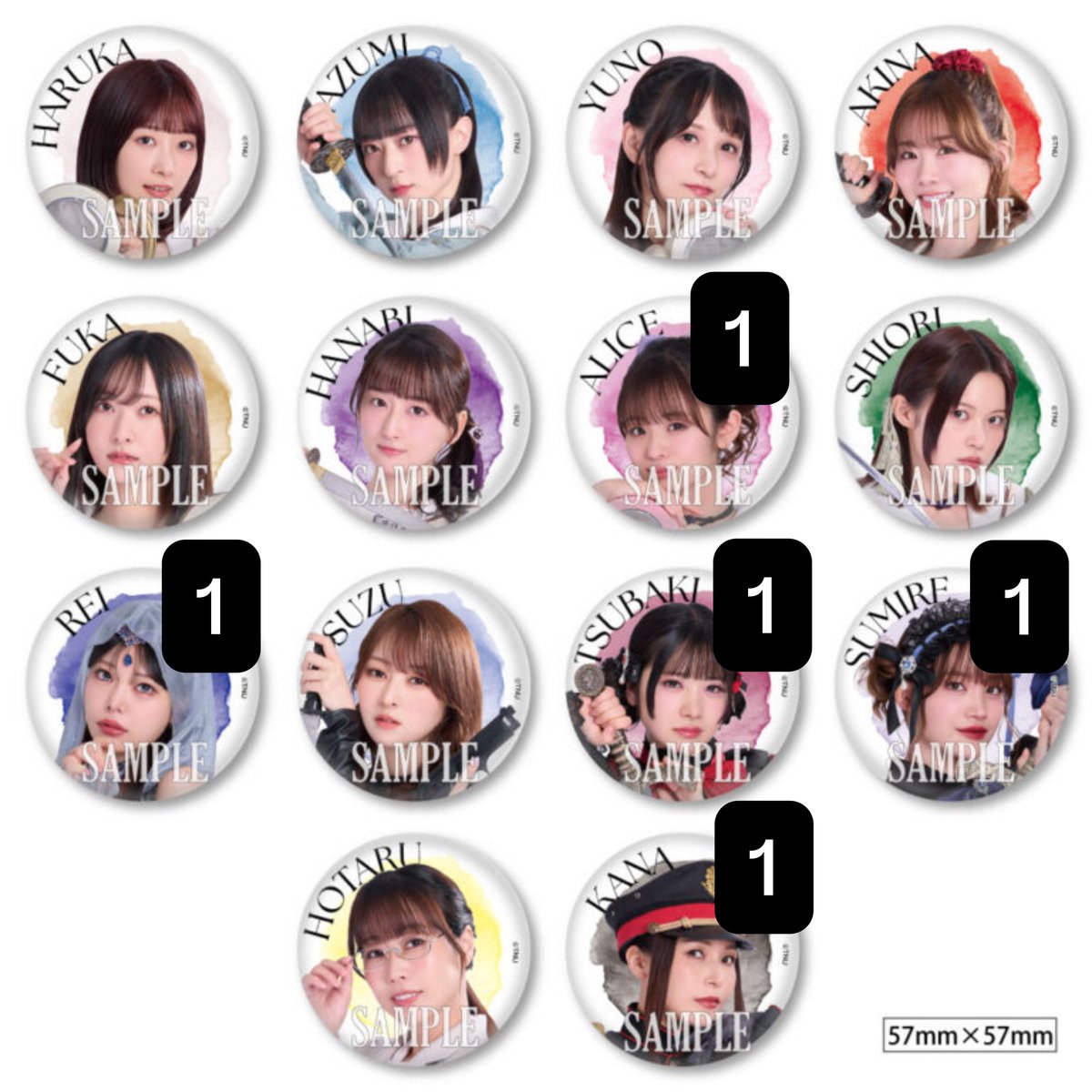 nonocha_x0's tweet photo. 【譲渡・交換】タタラの唄姫 神楽祓い ランダムチェキ ランチェキ ランダム缶バッジ 購入特典2Lブロマイド

譲:画像のもの(数字は残り枚数)

求:星守さんまたは定価

4マチソワにおります。郵送も可能です。
購入特典のブロマイドは金額相談も乗れます。 https://t.co/708lNah90g