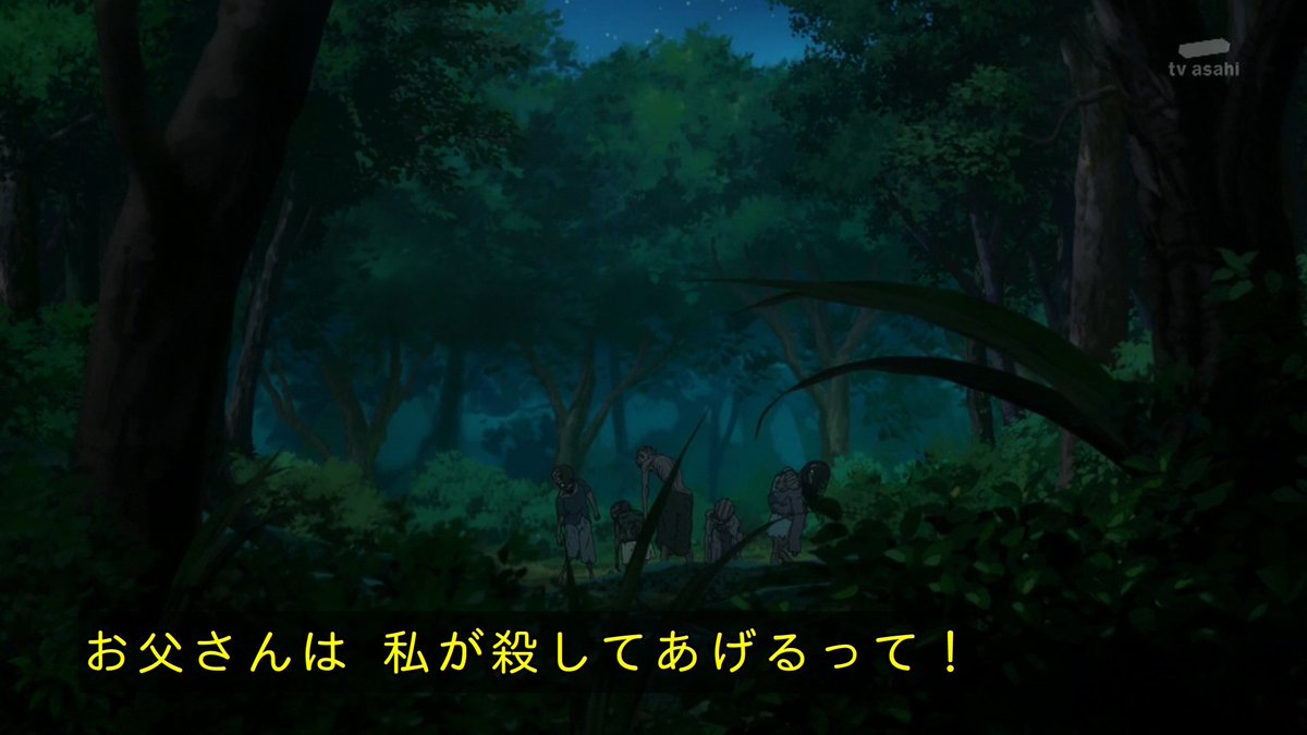#ゾンビさがしてます反応画像1