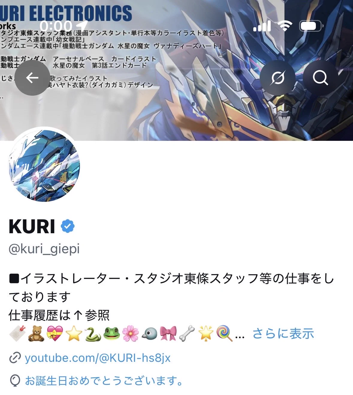 Replies by pako (@pakosun) / X