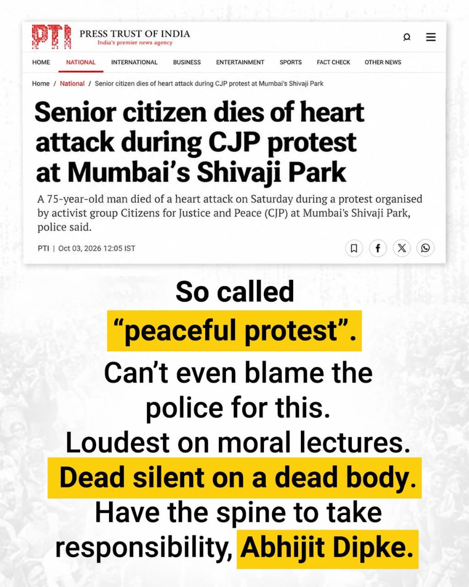 Ruchi1746859's tweet photo. A public protest should never leave people wondering whether ambulances can reach those in need.
The circumstances surrounding Gopalakrishna Subbaiya Pillai’s death deserve a transparent account from the organizers.
#CJPMustAnswer https://t.co/lVeqgWh7WH