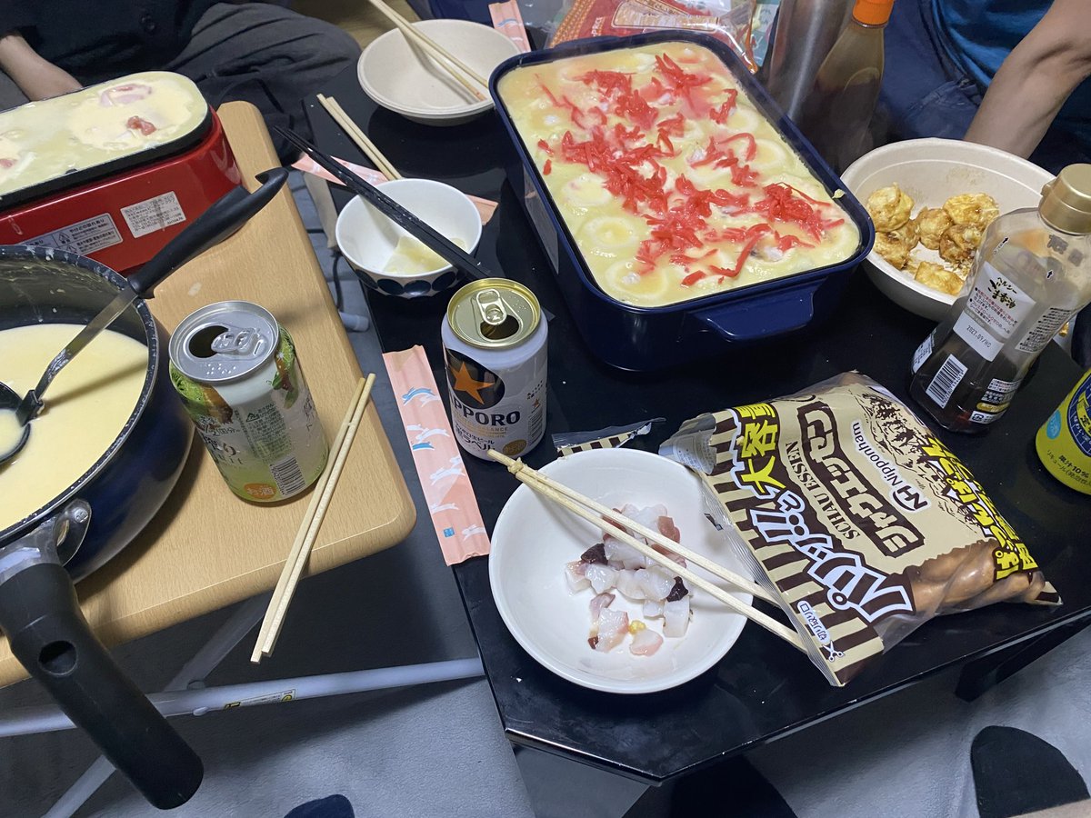 Suku_2005's tweet photo. おーw https://t.co/ay07JIFDno