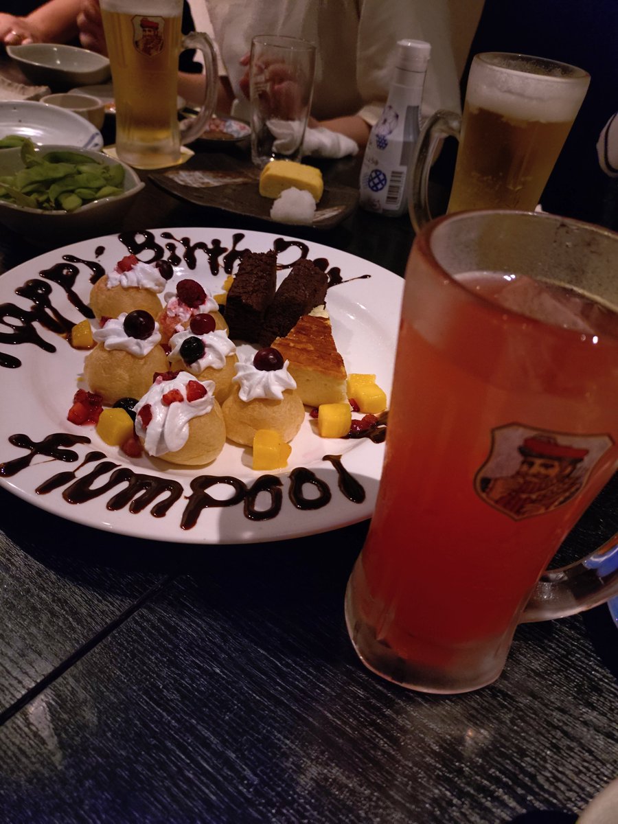 FLUMKO's tweet photo. flumpool×miwaの歌声
パワー浴びました🥰🥰🥰
そして、ファンでflumpoolのお誕生日お祝い🕺そして、試験終わるまでflumpool我慢してたらサプライズ🥹🥹🥹もう1度ここから❇️
#flumpool
#miwa
#ここからの歌 https://t.co/qPAmtWX9em