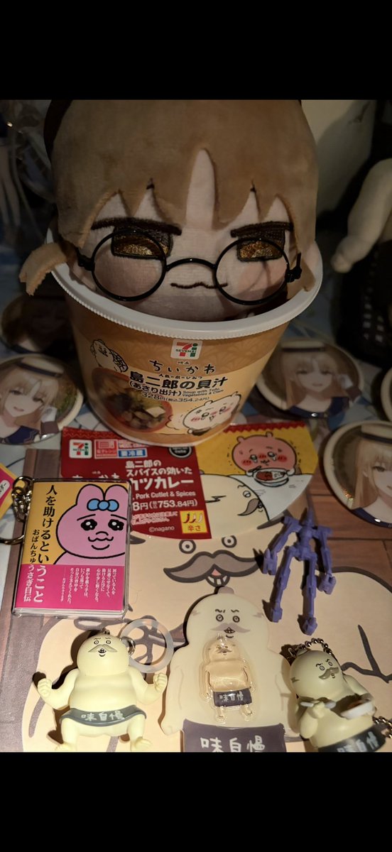TanusanSmileING's tweet photo. #シスター・クレアのお誕生日2026  シスター・クレアさんは「ちいかわ」であり、「アンパンマン」でもあるんだ。「にじさんじの柱として、にじさんじとファン皆の精神的な所を大きく大きく支えてくれる存在」🍛。どんな困難が待ち構えていたとしても、「神様」と「島二郎さん」が守ってくれる。🍛 https://t.co/qzhG4ql5tA