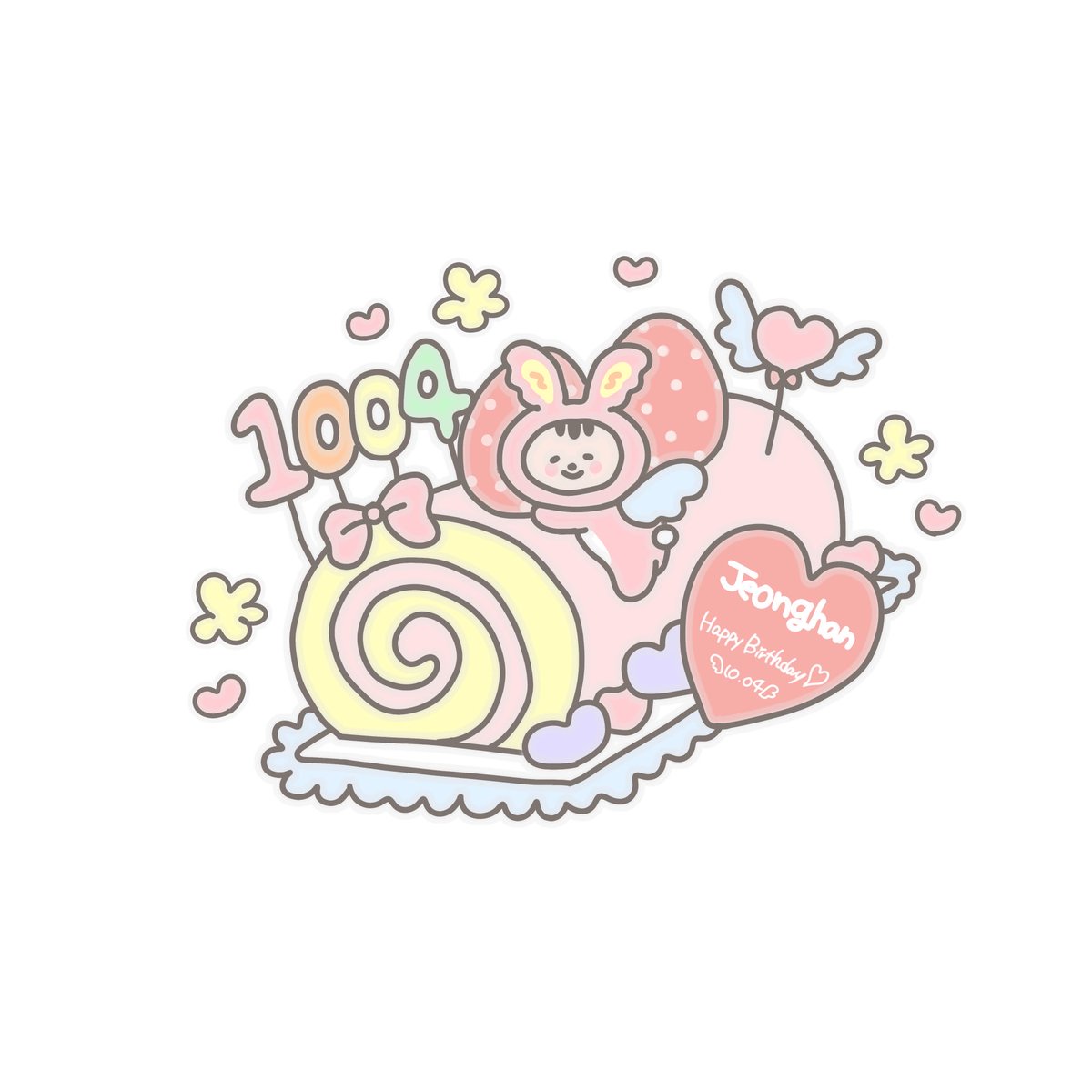 _SEUNGCHERRY_'s tweet photo. 〜 - ̗̀ ♡𝙷𝚊𝚙𝚙𝚢 𝙱𝚒𝚛𝚝𝚑𝚍𝚊𝚢♡  ̖́- 〜

#하니생일_돌아왔쫑 
#1004_JEONGHAN_Day https://t.co/LKcKCUTkhI