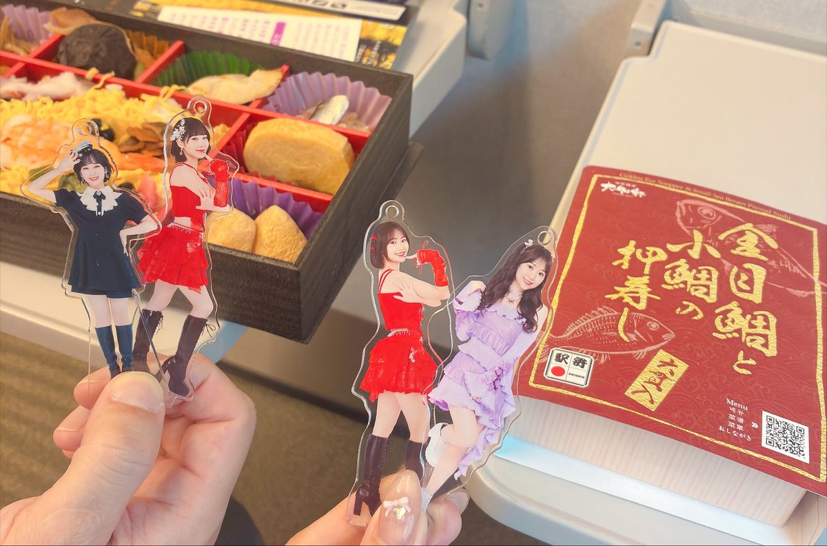 osaaakesaaan's tweet photo. 名古屋向かう新幹線🚅

#さかなの日
#工藤由愛
#江端妃咲 https://t.co/x4JjiatvPj