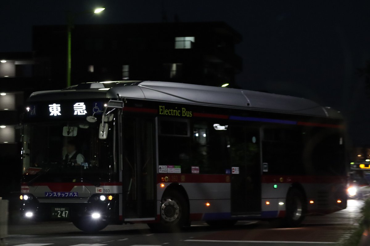 Tanakanbus's tweet photo. #東急バス
S977
TA8791
TA1026
S393 https://t.co/Cqhc1CF3Td