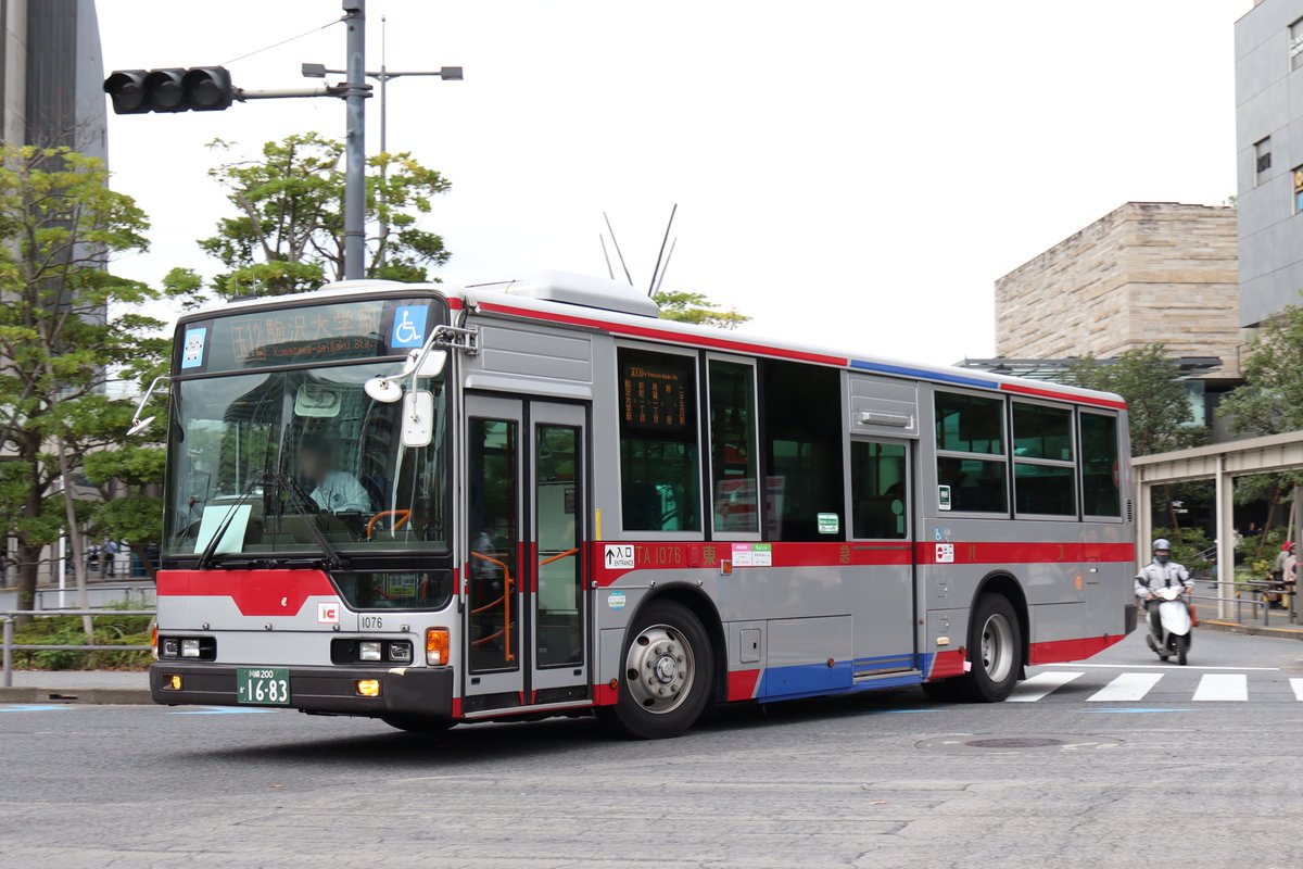 Tanakanbus's tweet photo. #東急バス
S977
TA8791
TA1026
S393 https://t.co/Cqhc1CF3Td