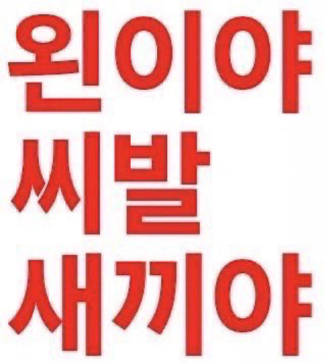 llllbbbkkk's tweet photo. https://t.co/yStSgleDww