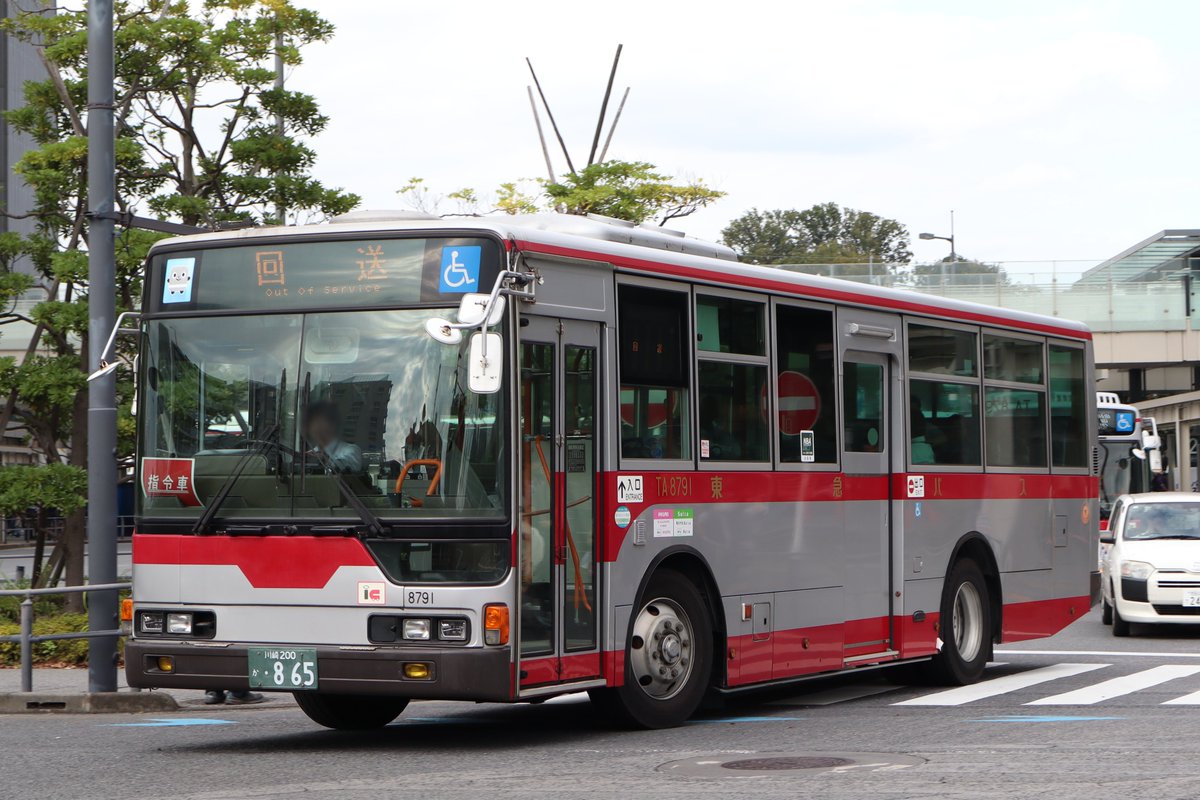 Tanakanbus's tweet photo. #東急バス
S977
TA8791
TA1026
S393 https://t.co/Cqhc1CF3Td